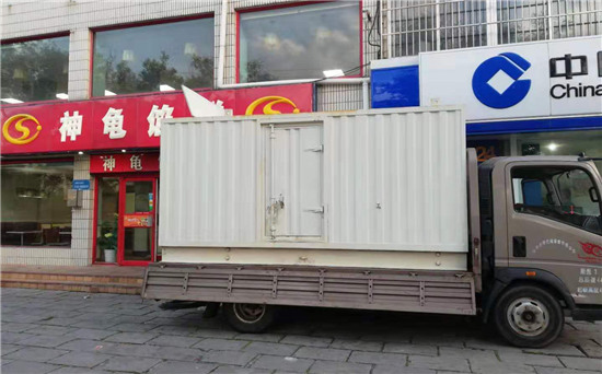 日照发电车出租