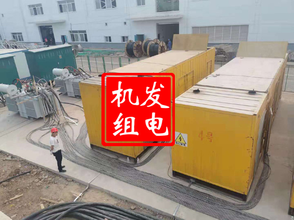 日照发电机租赁必备常识