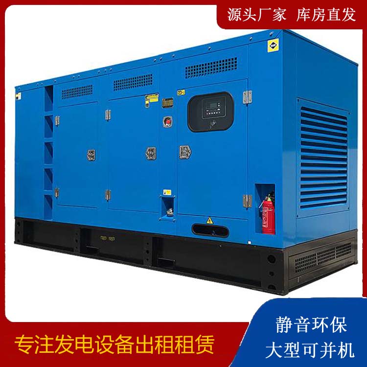 日照发电车租赁