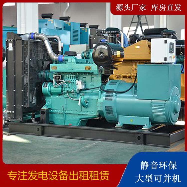 日照出租发电车