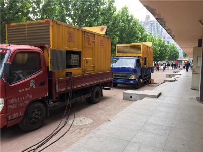 日照发电车租赁-关于柴油发电机电压问题