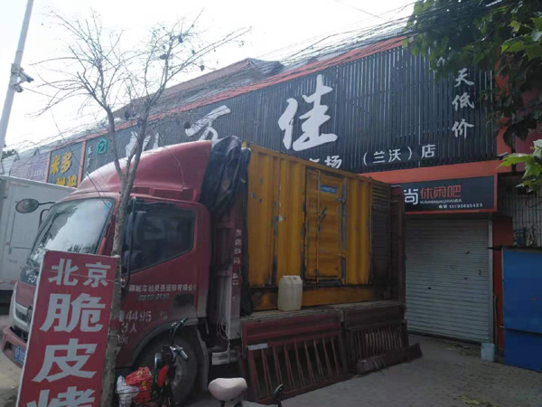 日照发电机出租-柴油发电机组散热器如何检查与维护