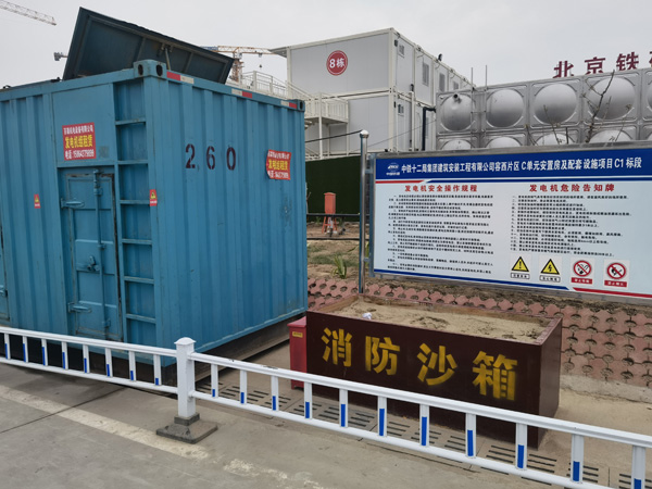 日照发电机租赁-电缆长度过长会对 100KW 发电机造成哪些影响？