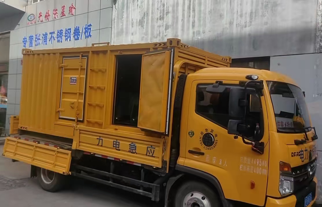 日照安装和使用柴油发电机组需要注意哪些事项？