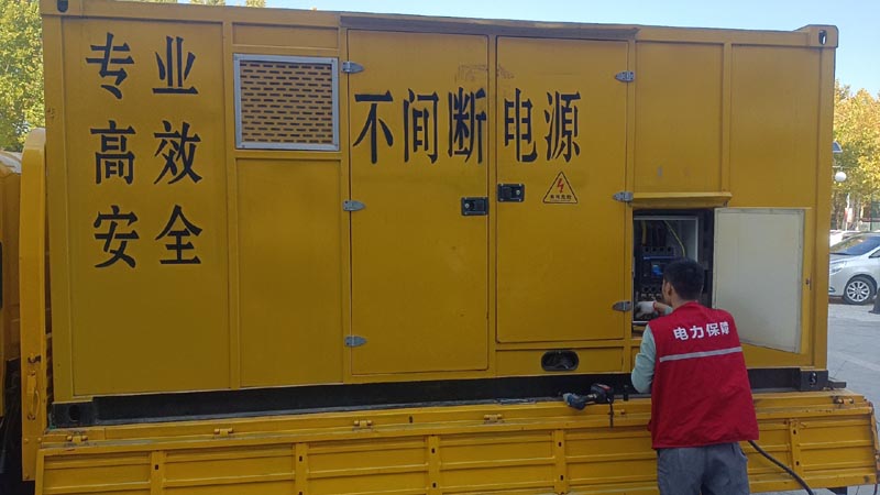 日照柴油发电机组和UPS电源配合使用时，如何避免切换过程中的电力中断？